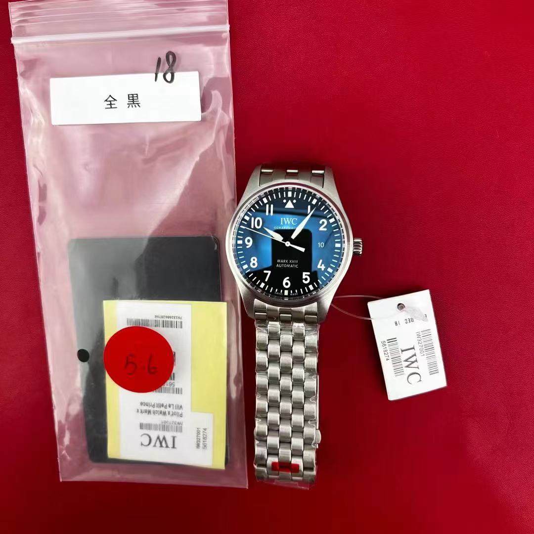 V7 마크 18 블랙 브슬 5.6 큐씨